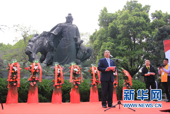 北京岳氏集團(tuán)祝賀岳飛誕辰915周年紀(jì)念活動圓滿成